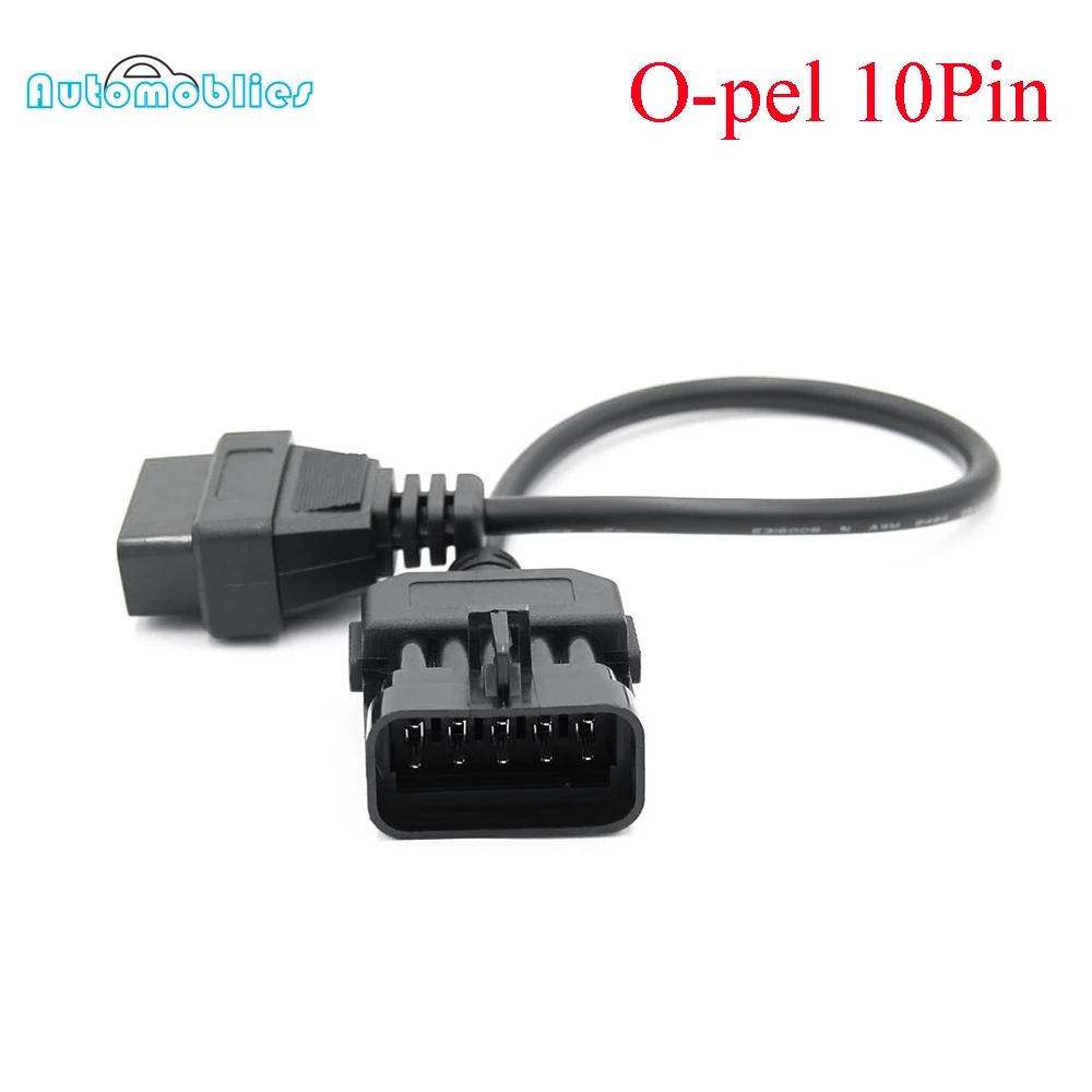 ڵ  10Pin OBD OBD2 Ŀ ̺, Vauxhall / Opel OPCOM   Opel 10 Pin to OBDII 16 Pin